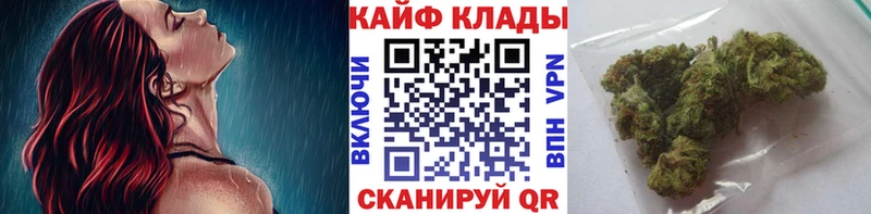 Наркошоп купить Амфетамин  Cocaine  Alpha PVP  Метамфетамин  Мефедрон  ГАШ  Конопля  Новосиль