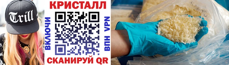 Amphetamine VHQ Новосиль