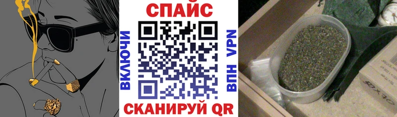 Купить Новосиль Бутират жидкий экстази