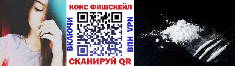 Cocaine Columbia  Купить  Новосиль 