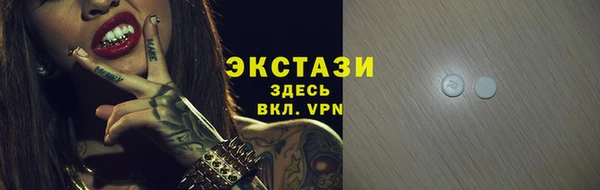 PSILOCYBIN Арсеньев