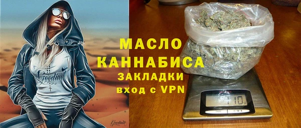 PSILOCYBIN Арсеньев