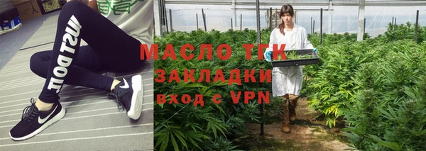 PSILOCYBIN Арсеньев