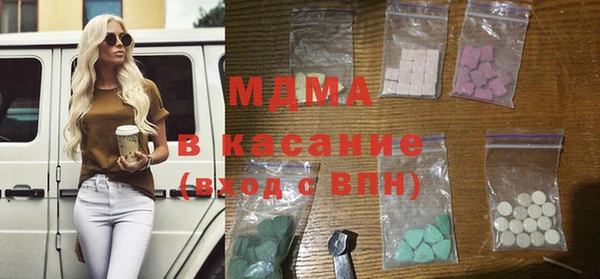 PSILOCYBIN Арсеньев