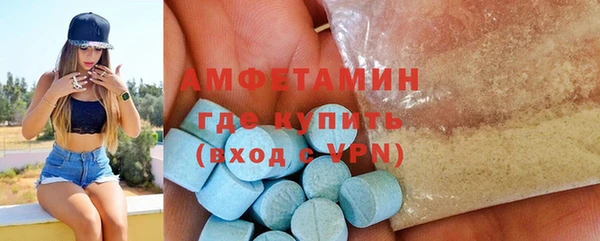 PSILOCYBIN Арсеньев