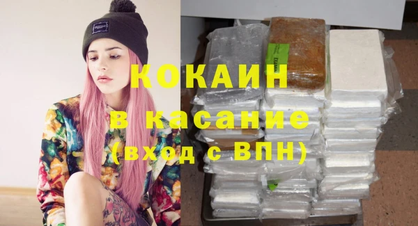 PSILOCYBIN Арсеньев