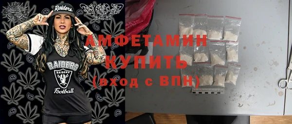 PSILOCYBIN Арсеньев