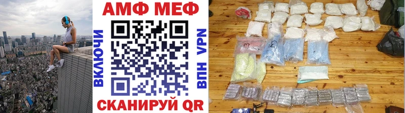 Купить закладки  Новосиль  Первитин Methamphetamine 