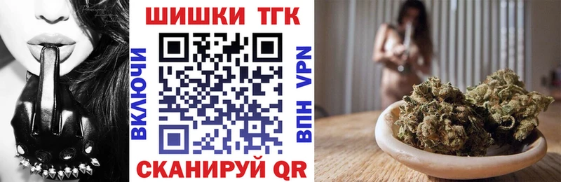 Купить закладки  Новосиль  Марихуана SATIVA & INDICA 